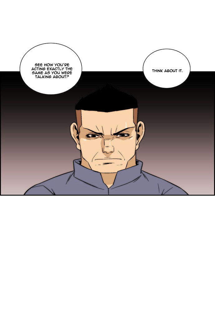 Green Boy: Shouting to You Chapter 89 page 12 - Chapter 89