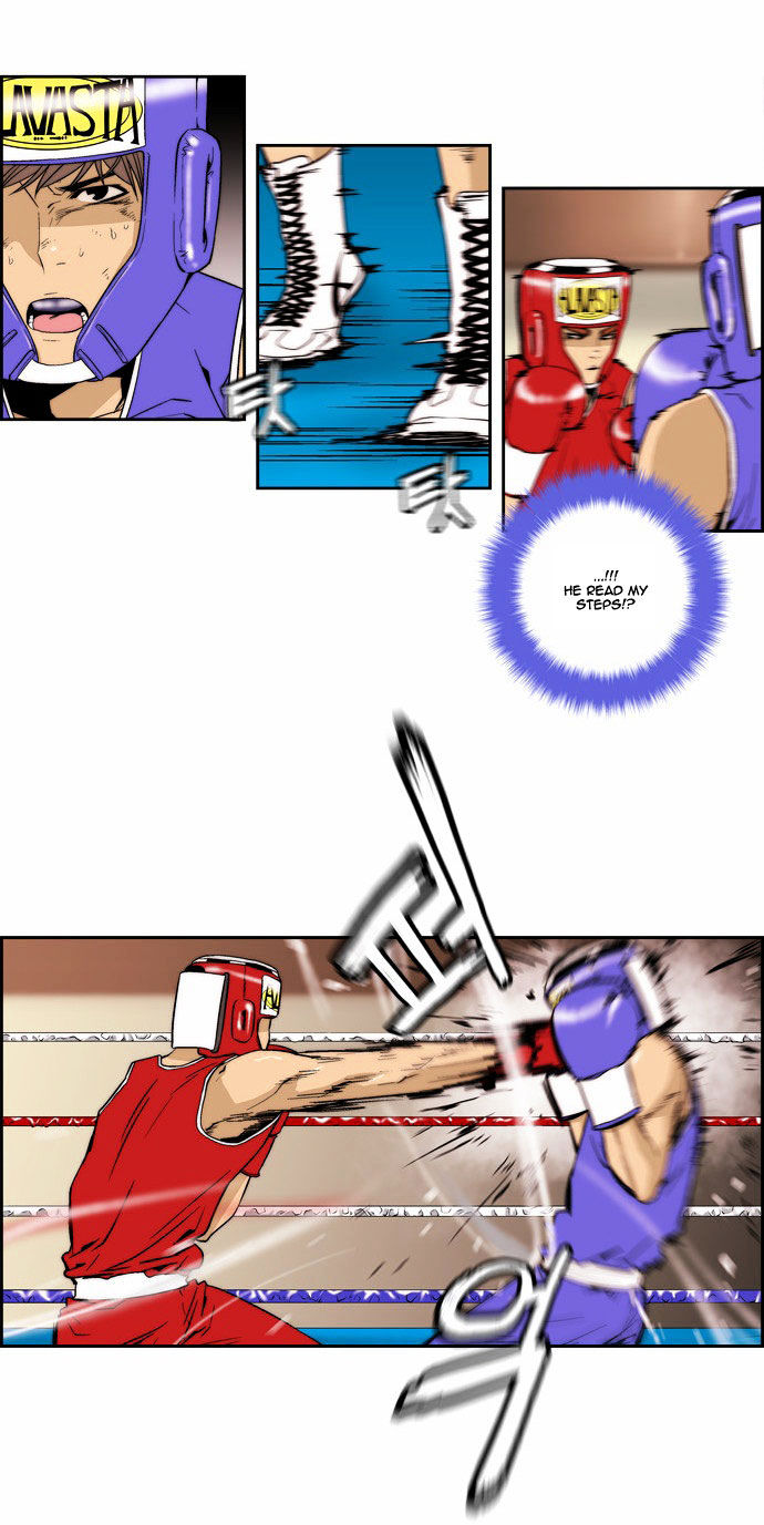 Green Boy: Shouting to You Chapter 89 page 13 - Chapter 89