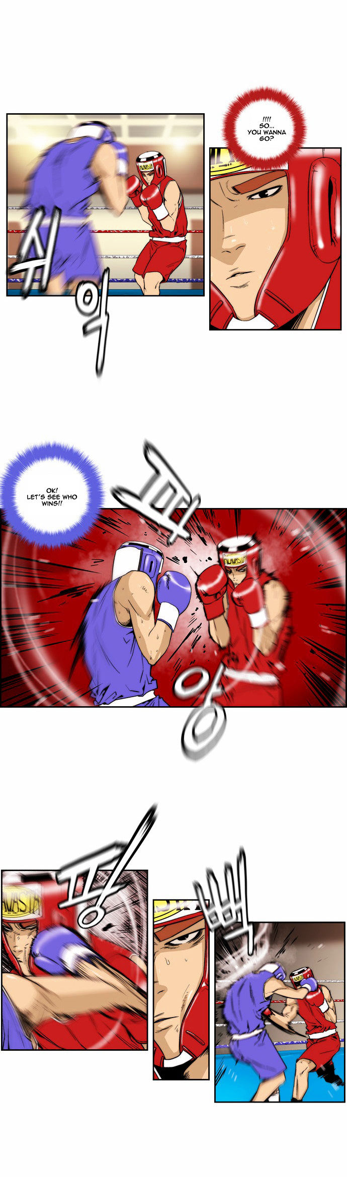 Green Boy: Shouting to You Chapter 89 page 15 - Chapter 89