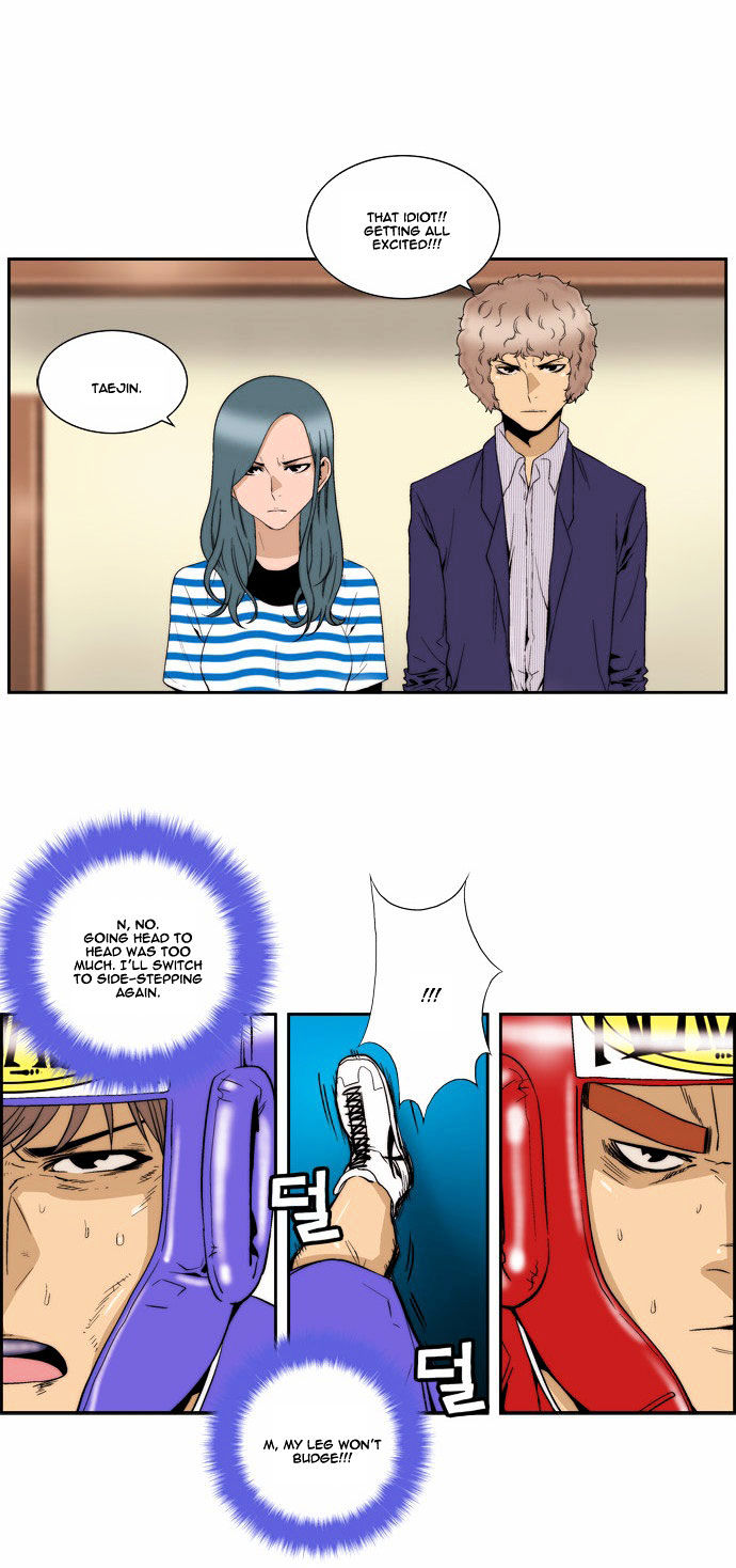 Green Boy: Shouting to You Chapter 89 page 17 - Chapter 89