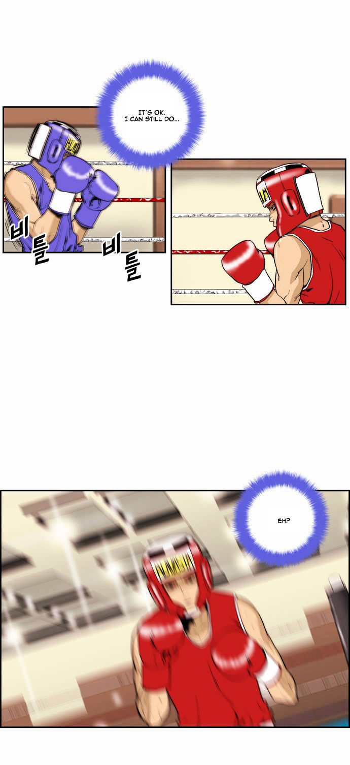 Green Boy: Shouting to You Chapter 89 page 20 - Chapter 89