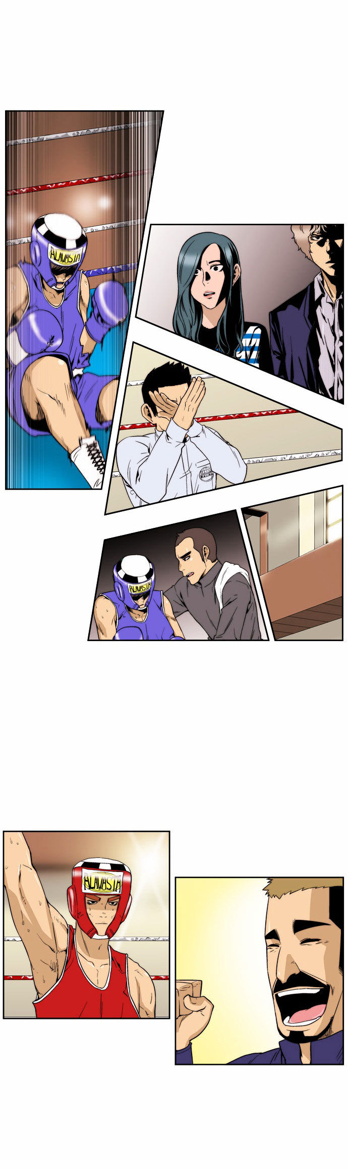 Green Boy: Shouting to You Chapter 89 page 21 - Chapter 89