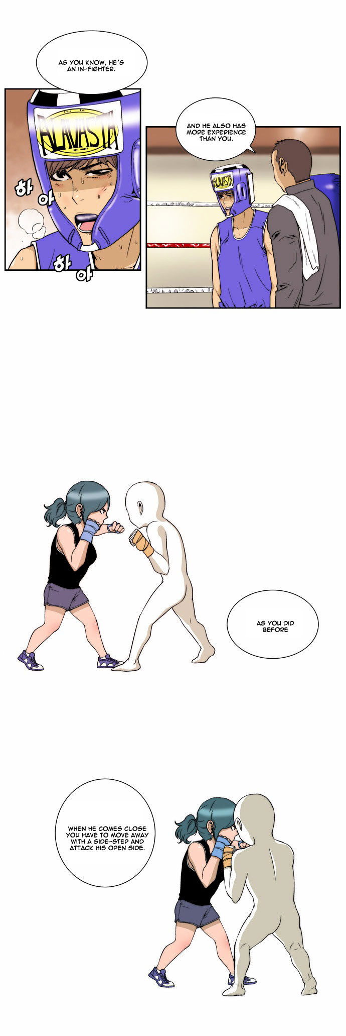 Green Boy: Shouting to You Chapter 89 page 5 - Chapter 89