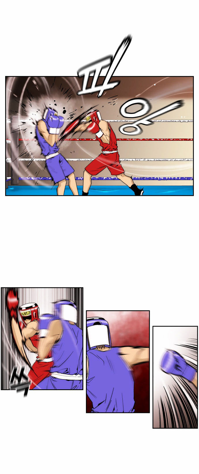 Green Boy: Shouting to You Chapter 89 page 8 - Chapter 89