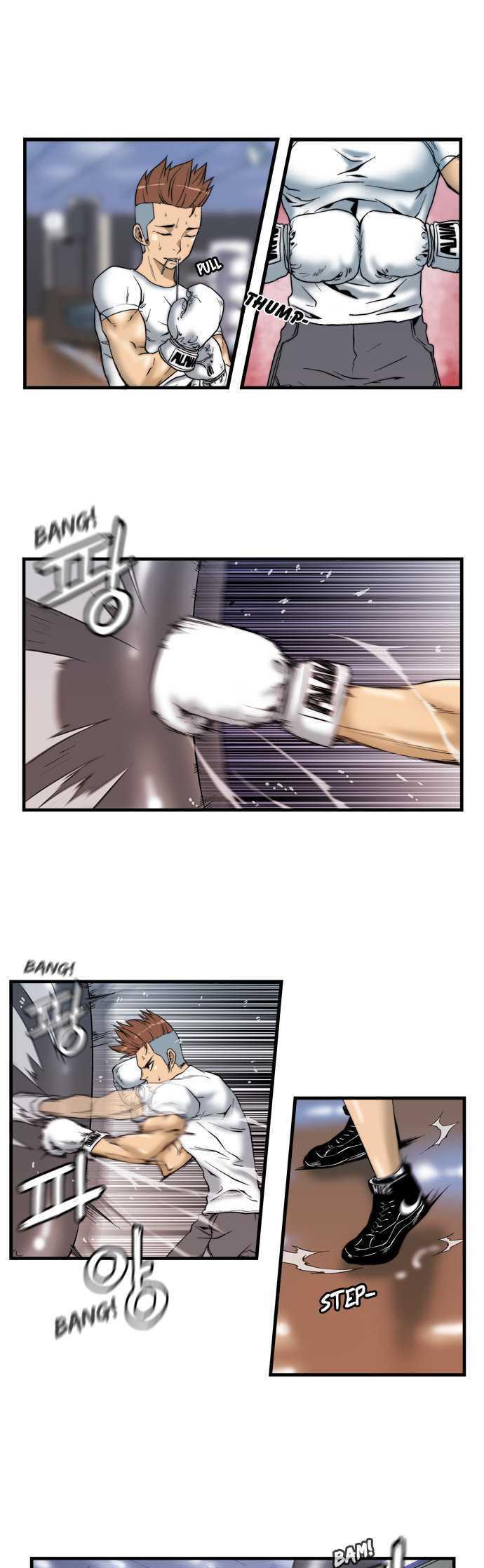 Green Boy: Shouting to You Chapter 9 page 13 - Chapter 9