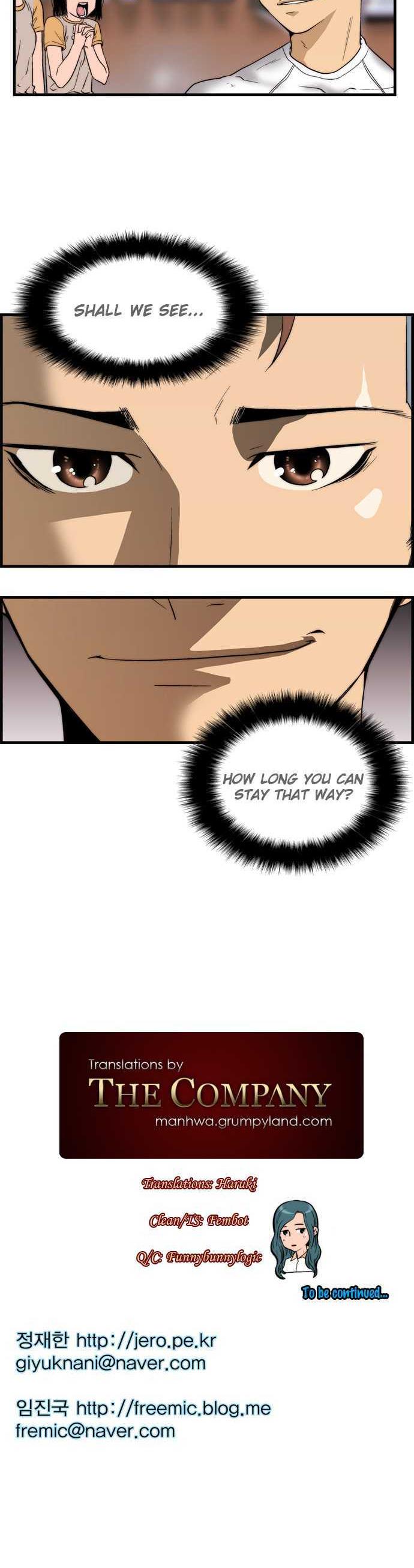 Green Boy: Shouting to You Chapter 9 page 22 - Chapter 9