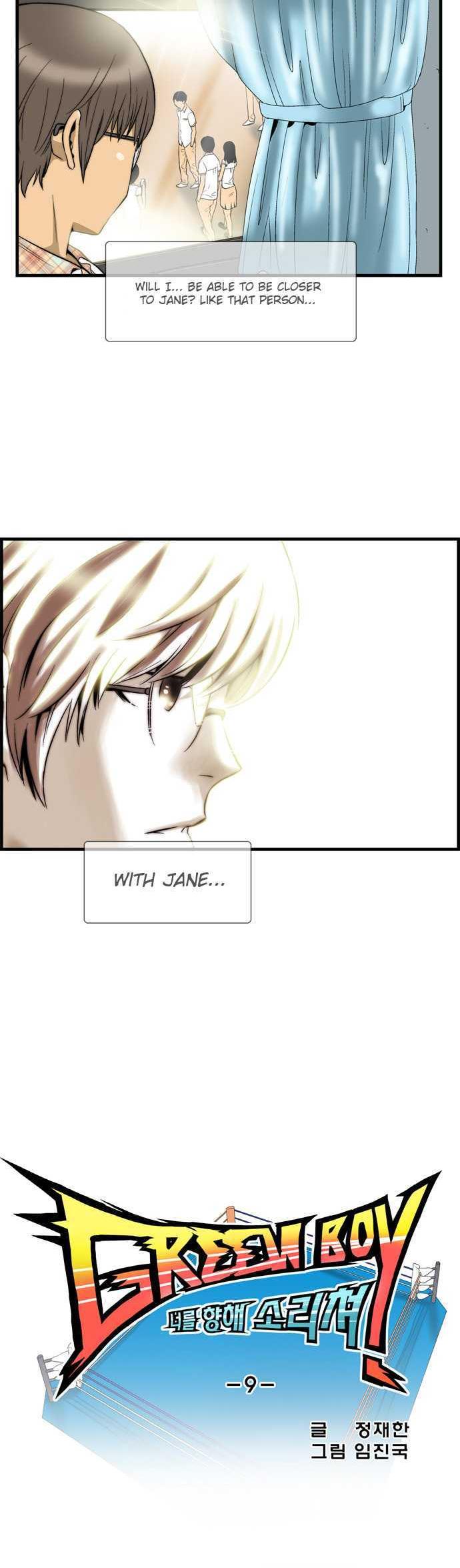 Green Boy: Shouting to You Chapter 9 page 8 - Chapter 9