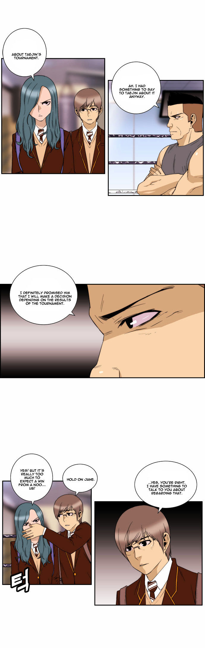 Green Boy: Shouting to You Chapter 90 page 17 - Chapter 90