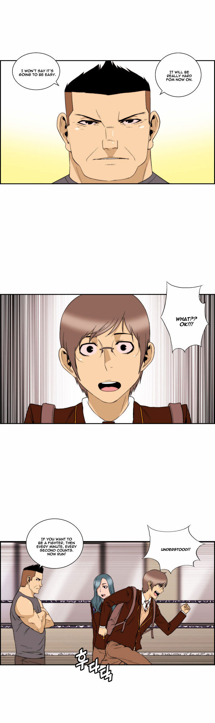 Green Boy: Shouting to You Chapter 90 page 20 - Chapter 90