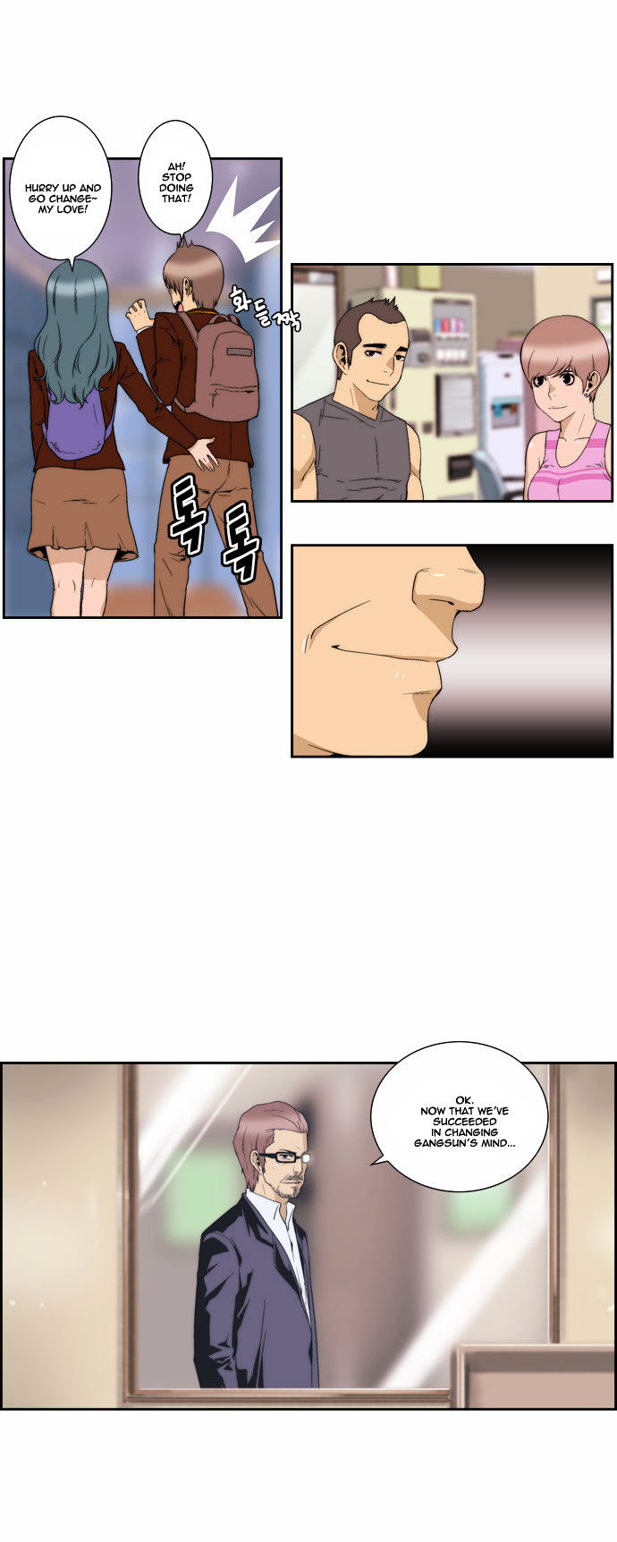 Green Boy: Shouting to You Chapter 90 page 21 - Chapter 90