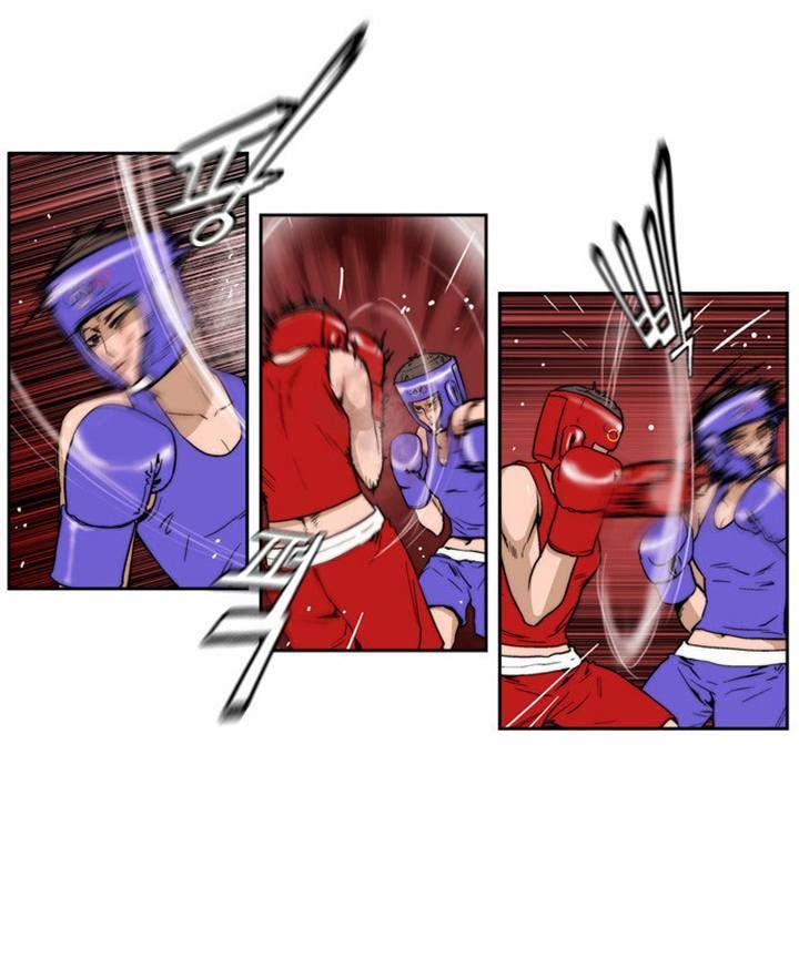 Green Boy: Shouting to You Chapter 93 page 1 - Chapter 93