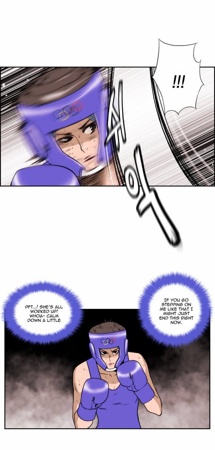 Green Boy: Shouting to You Chapter 93 page 11 - Chapter 93