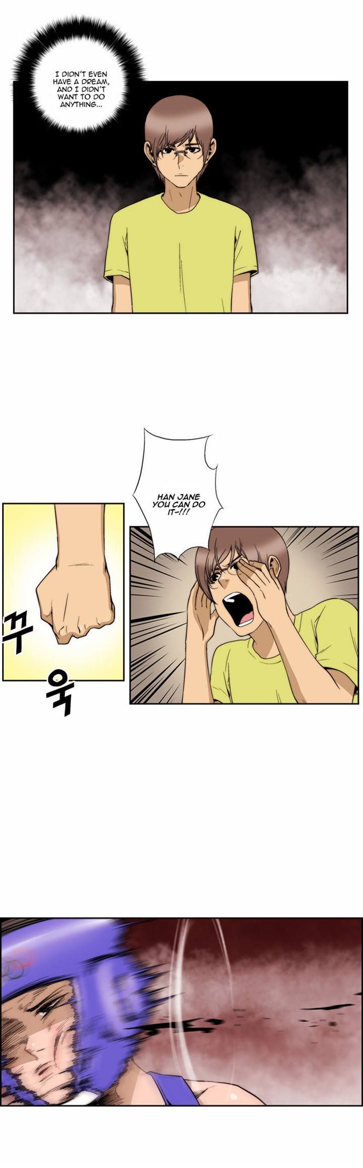 Green Boy: Shouting to You Chapter 93 page 13 - Chapter 93