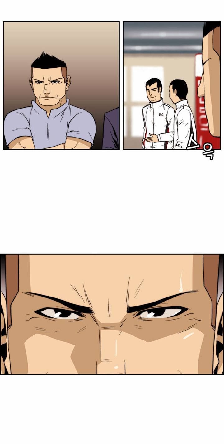 Green Boy: Shouting to You Chapter 93 page 18 - Chapter 93