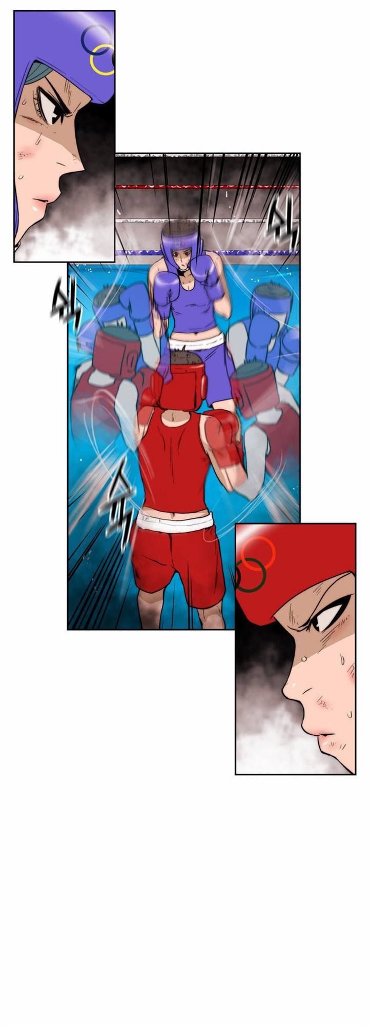 Green Boy: Shouting to You Chapter 93 page 2 - Chapter 93