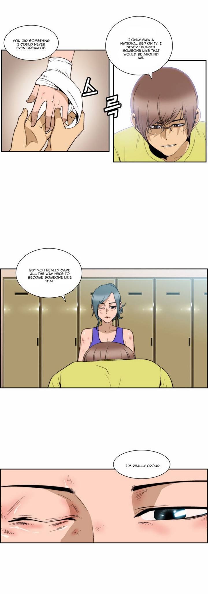 Green Boy: Shouting to You Chapter 94 page 13 - Chapter 94