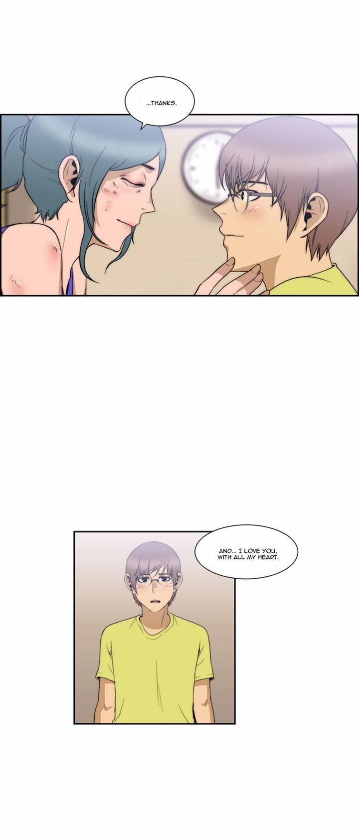 Green Boy: Shouting to You Chapter 94 page 16 - Chapter 94