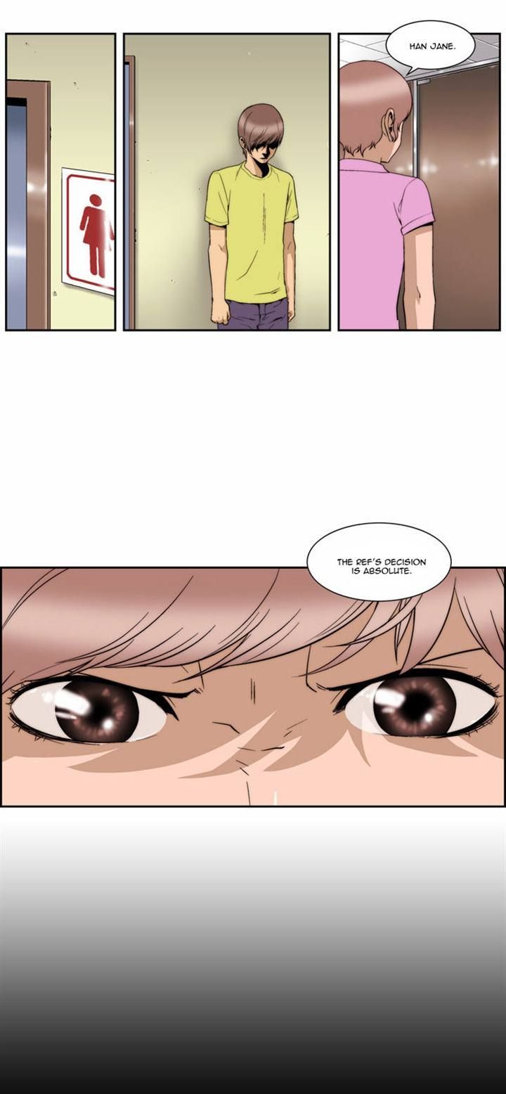 Green Boy: Shouting to You Chapter 94 page 6 - Chapter 94