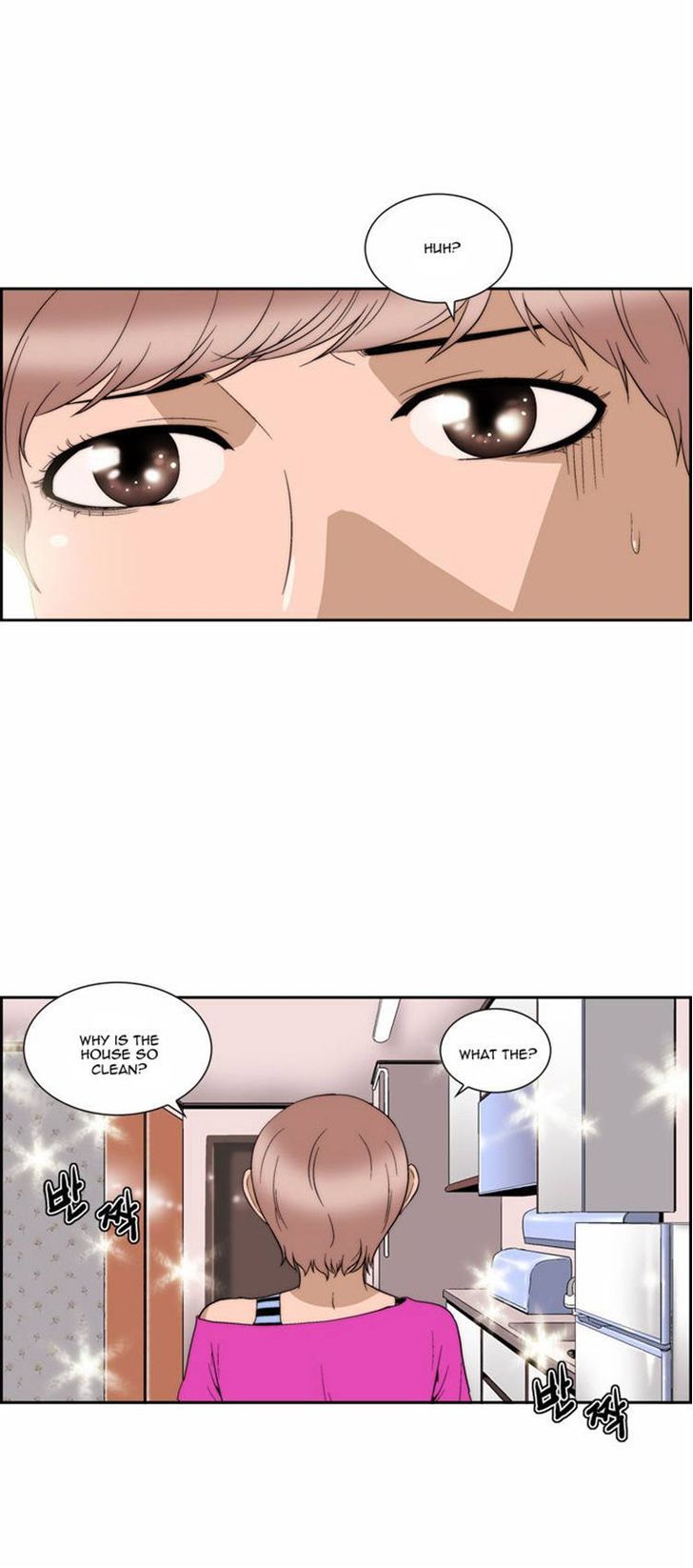 Green Boy: Shouting to You Chapter 95 page 19 - Chapter 95