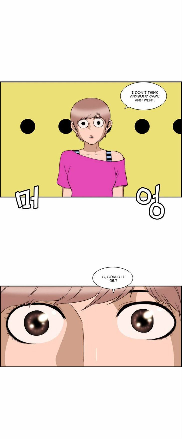Green Boy: Shouting to You Chapter 95 page 20 - Chapter 95