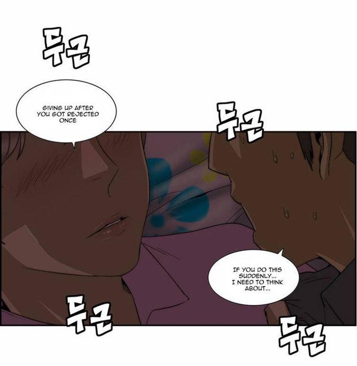 Green Boy: Shouting to You Chapter 95 page 9 - Chapter 95
