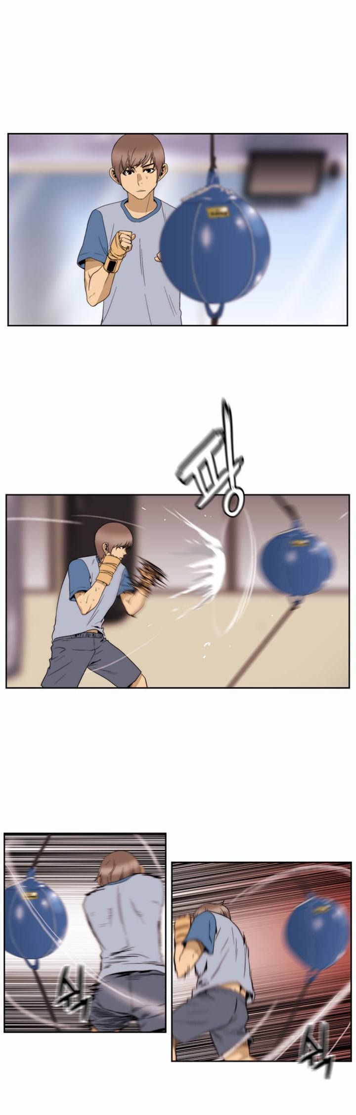 Green Boy: Shouting to You Chapter 97 page 10 - Chapter 97