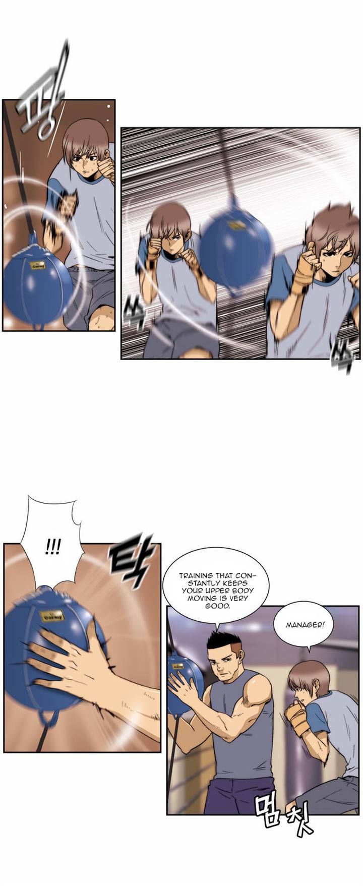 Green Boy: Shouting to You Chapter 97 page 11 - Chapter 97