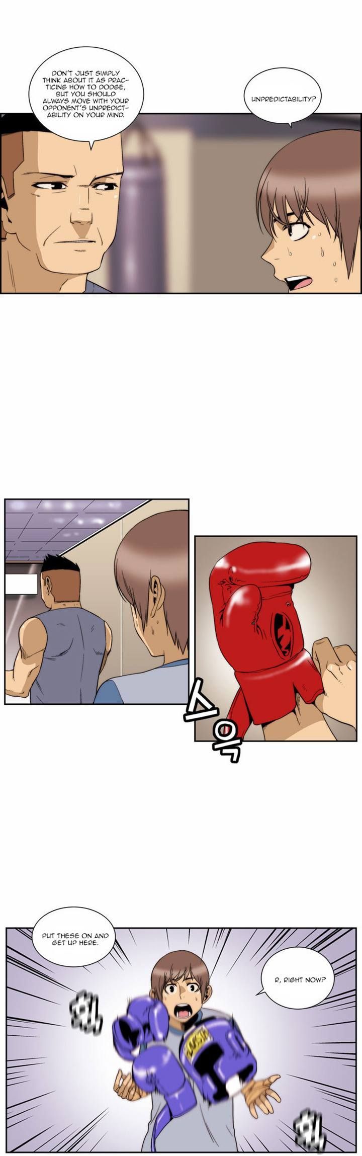 Green Boy: Shouting to You Chapter 97 page 12 - Chapter 97