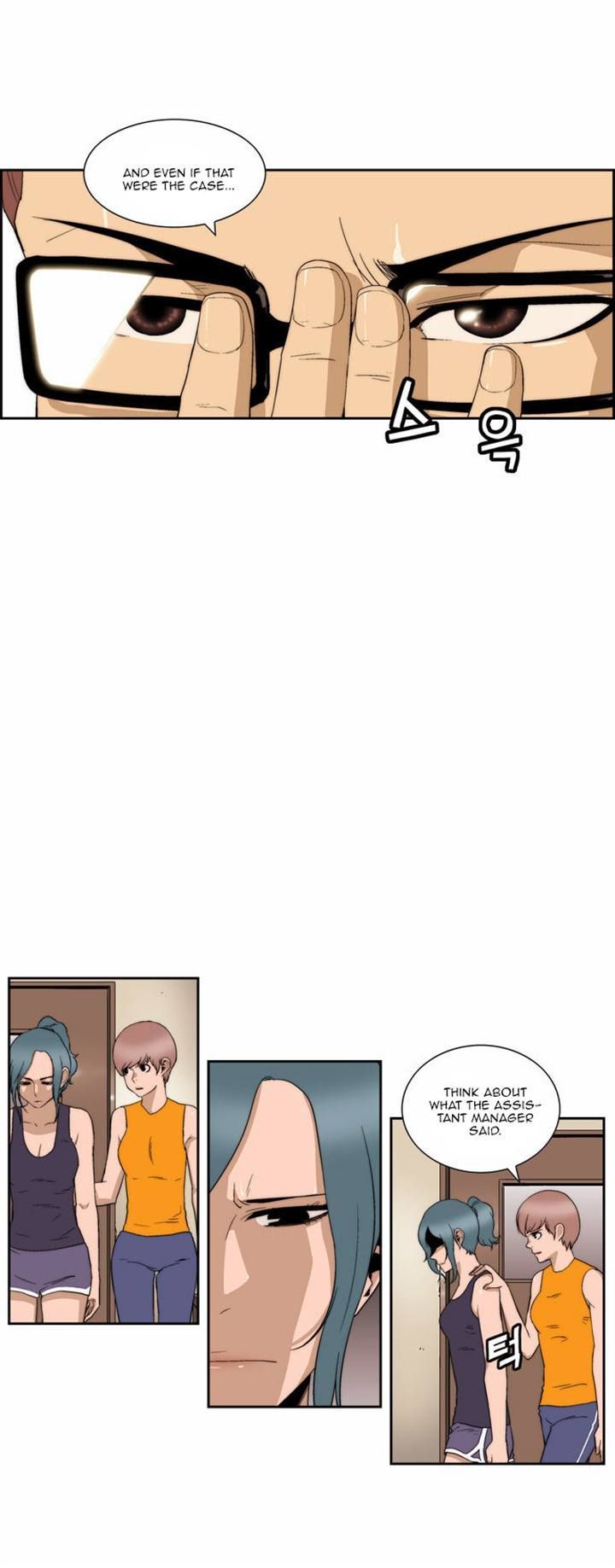 Green Boy: Shouting to You Chapter 97 page 4 - Chapter 97