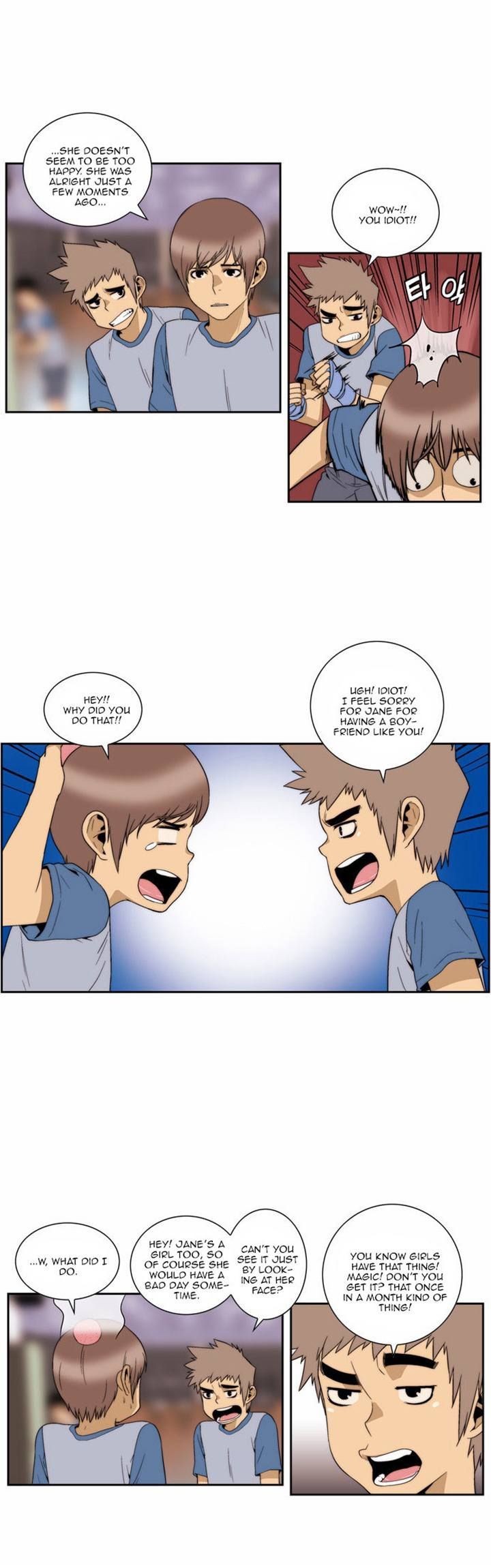 Green Boy: Shouting to You Chapter 97 page 6 - Chapter 97