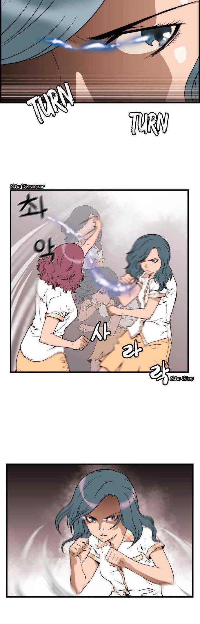 Green Boy Chapter 1 page 14 - Chapter 1 : Preview