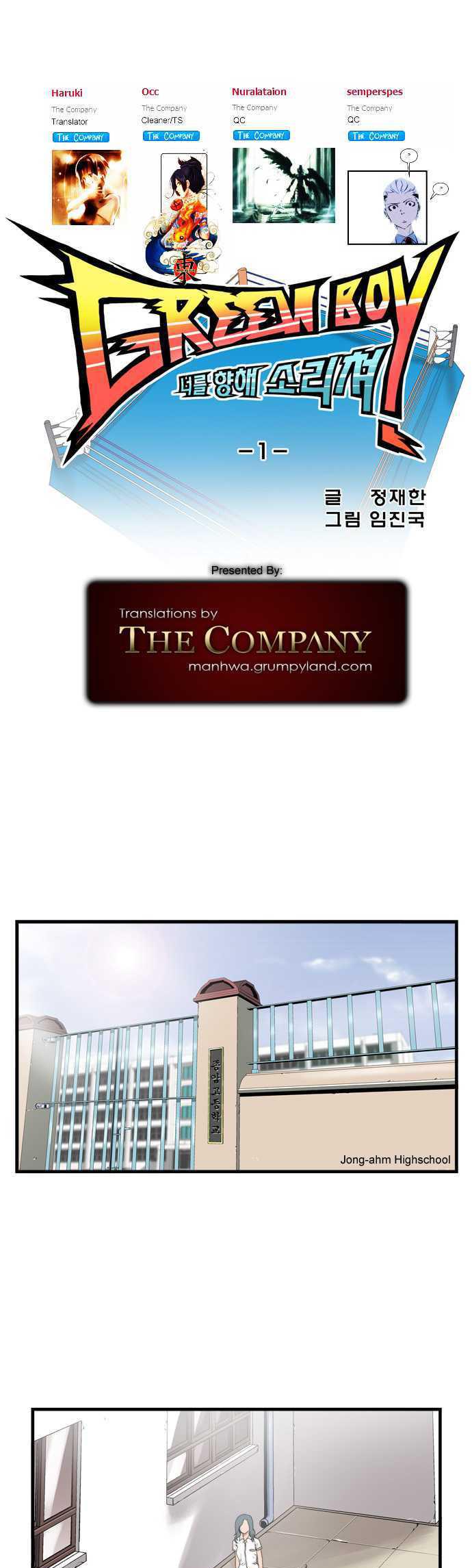 Green Boy Chapter 1 page 9 - Chapter 1 : Preview