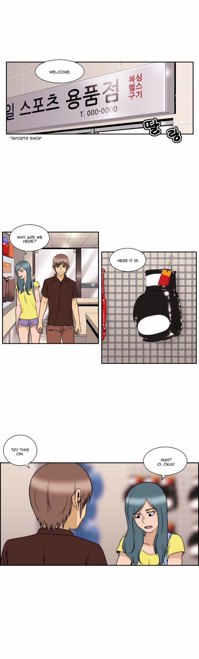 Green Boy Chapter 100 page 10 - Chapter 100
