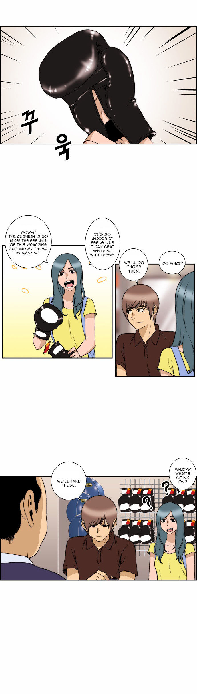 Green Boy Chapter 100 page 11 - Chapter 100