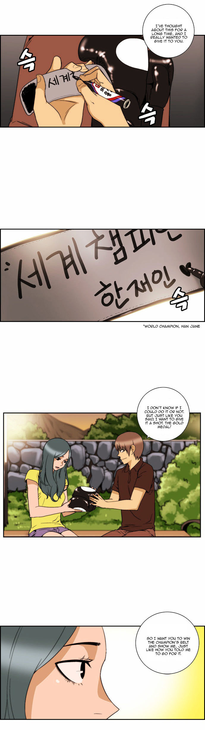 Green Boy Chapter 100 page 13 - Chapter 100