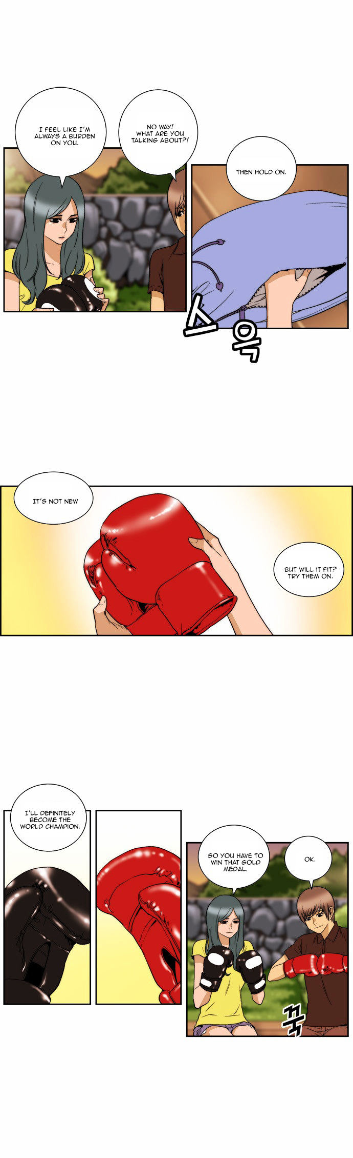 Green Boy Chapter 100 page 14 - Chapter 100