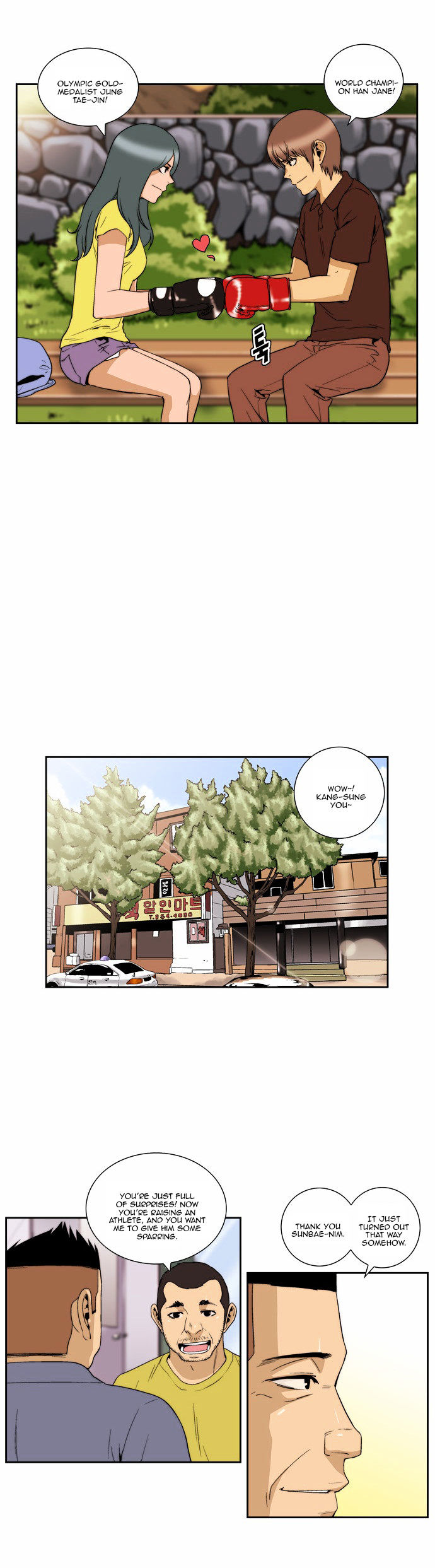 Green Boy Chapter 100 page 15 - Chapter 100
