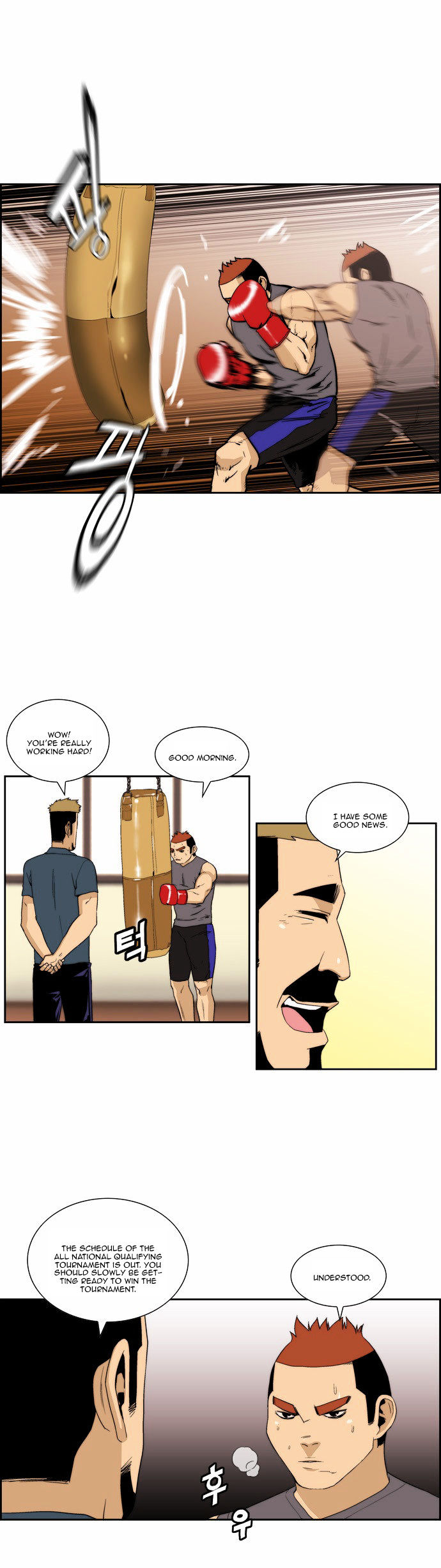 Green Boy Chapter 100 page 6 - Chapter 100