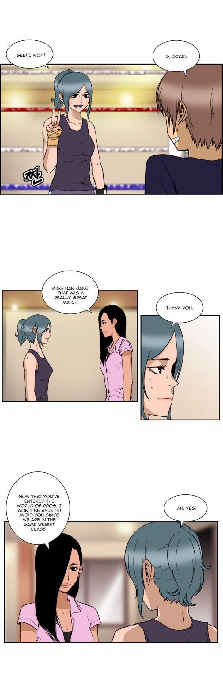 Green Boy Chapter 103 page 15 - Chapter 103