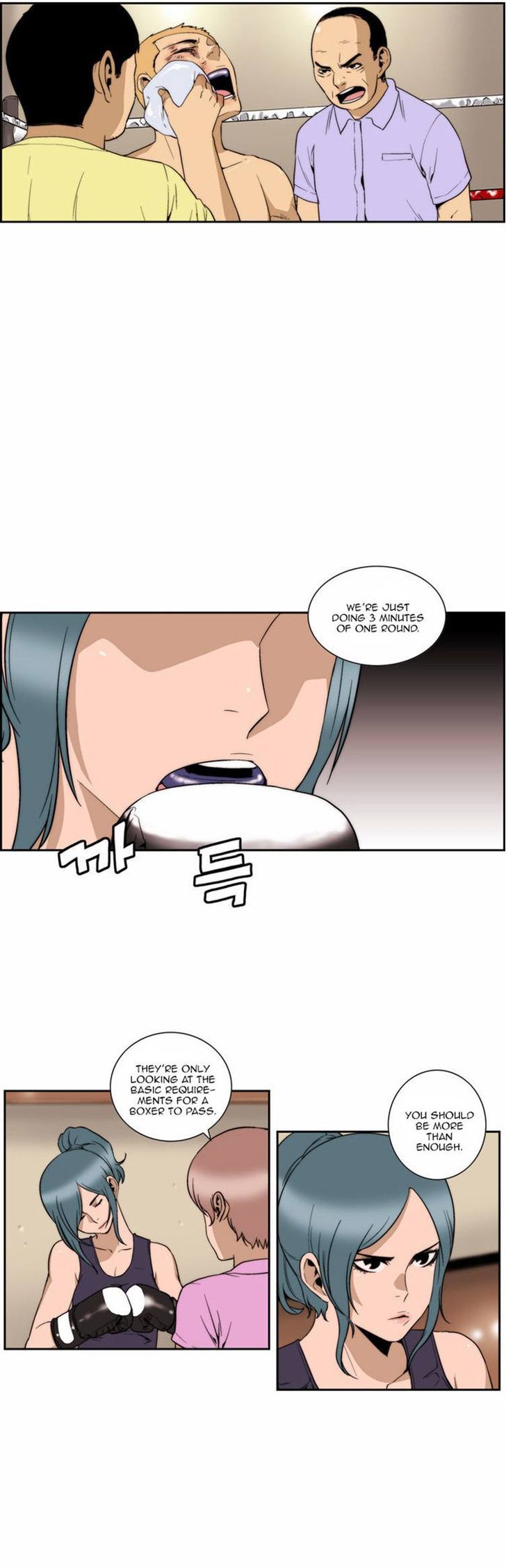 Green Boy Chapter 103 page 2 - Chapter 103