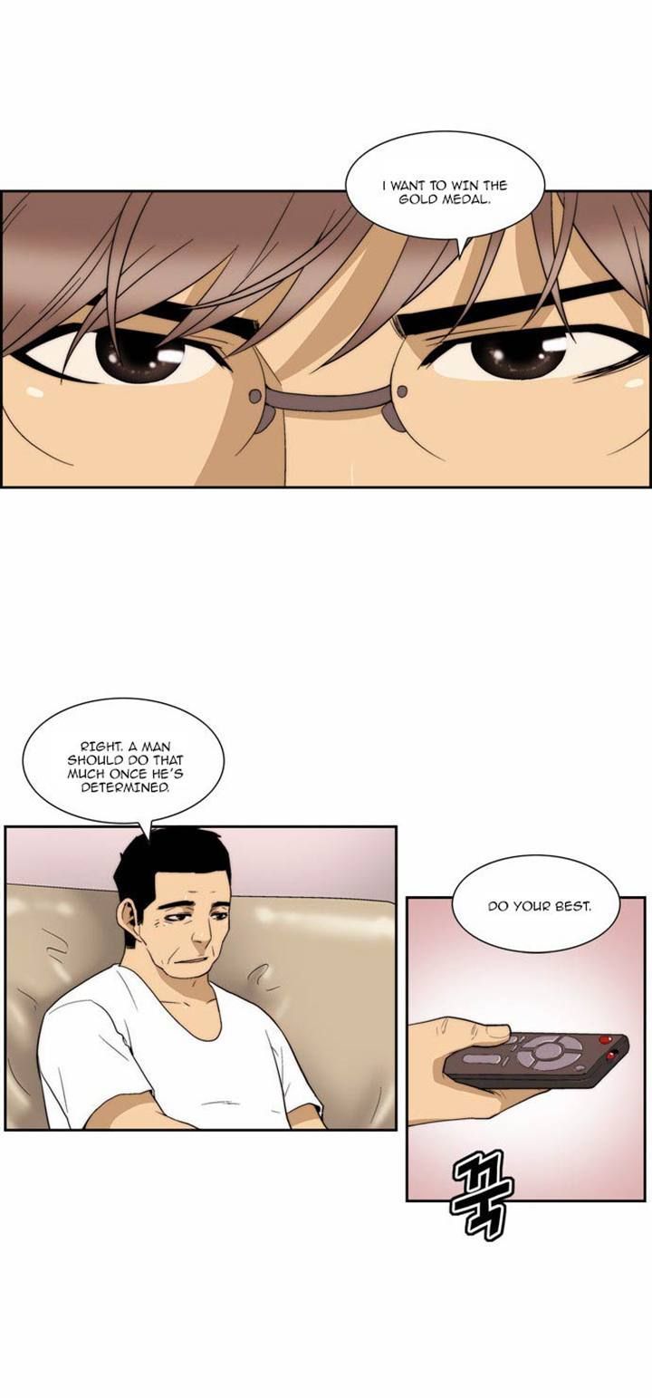 Green Boy Chapter 104 page 12 - Chapter 104