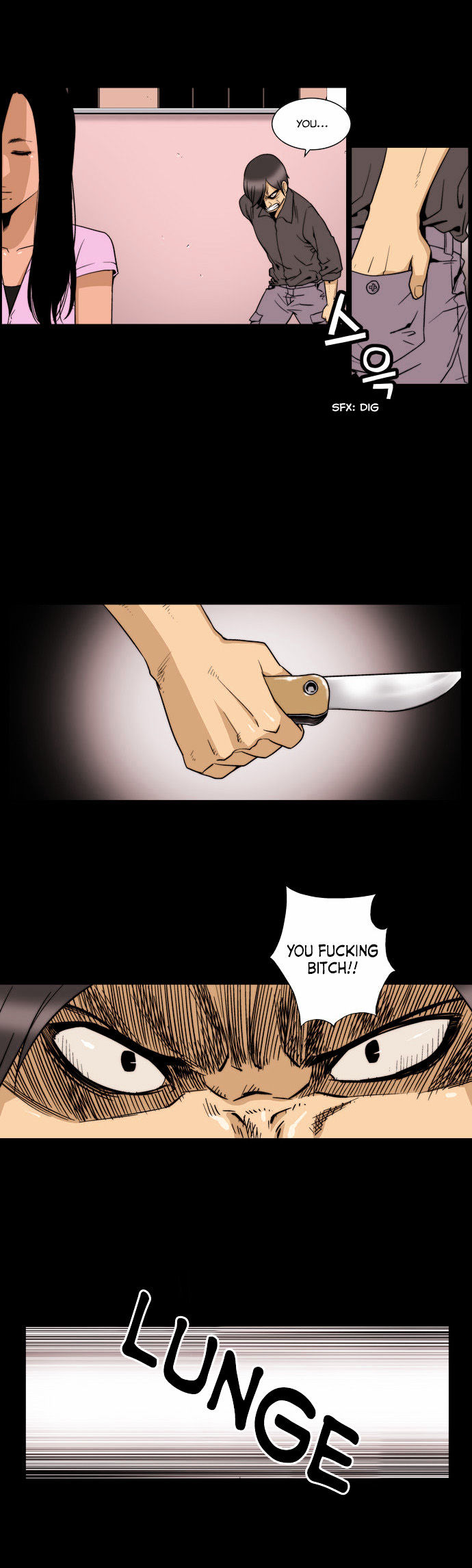 Green Boy Chapter 107 page 14 - Chapter 107