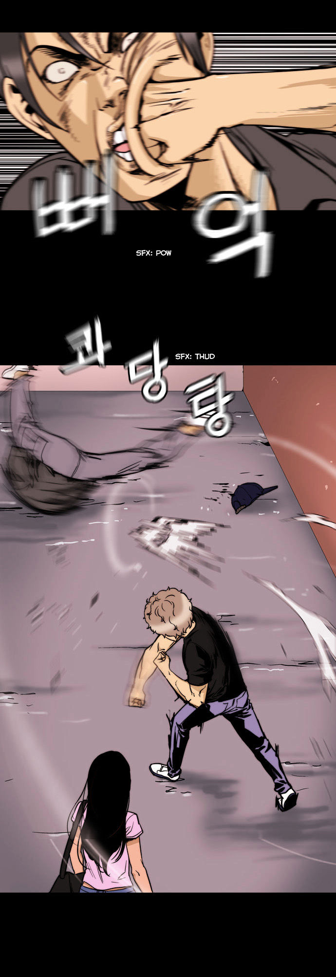 Green Boy Chapter 107 page 16 - Chapter 107
