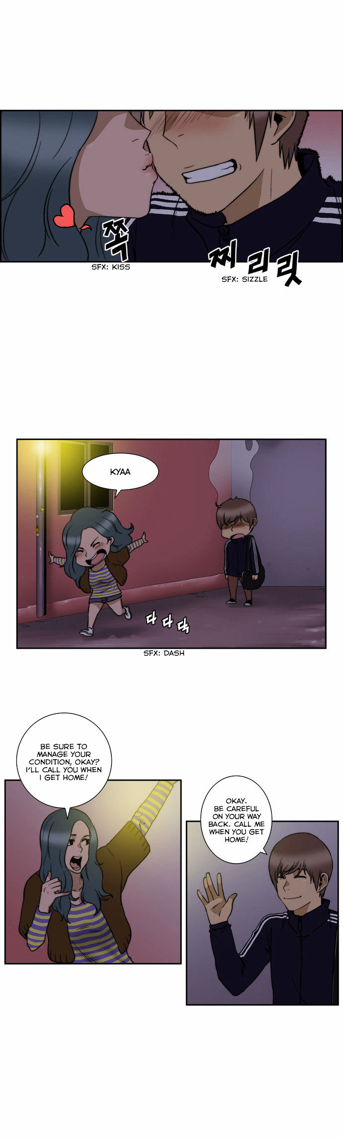 Green Boy Chapter 113 page 2 - Chapter 113