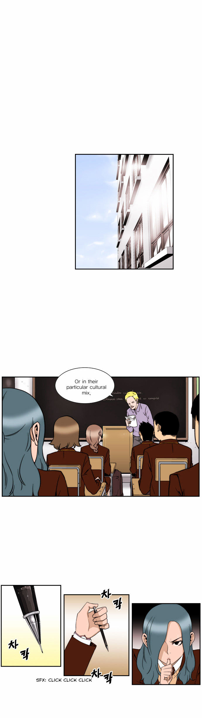 Green Boy Chapter 113 page 5 - Chapter 113