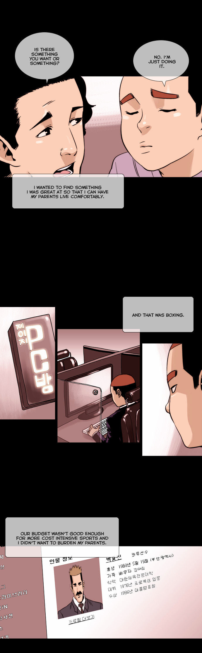 Green Boy Chapter 114 page 15 - Chapter 114