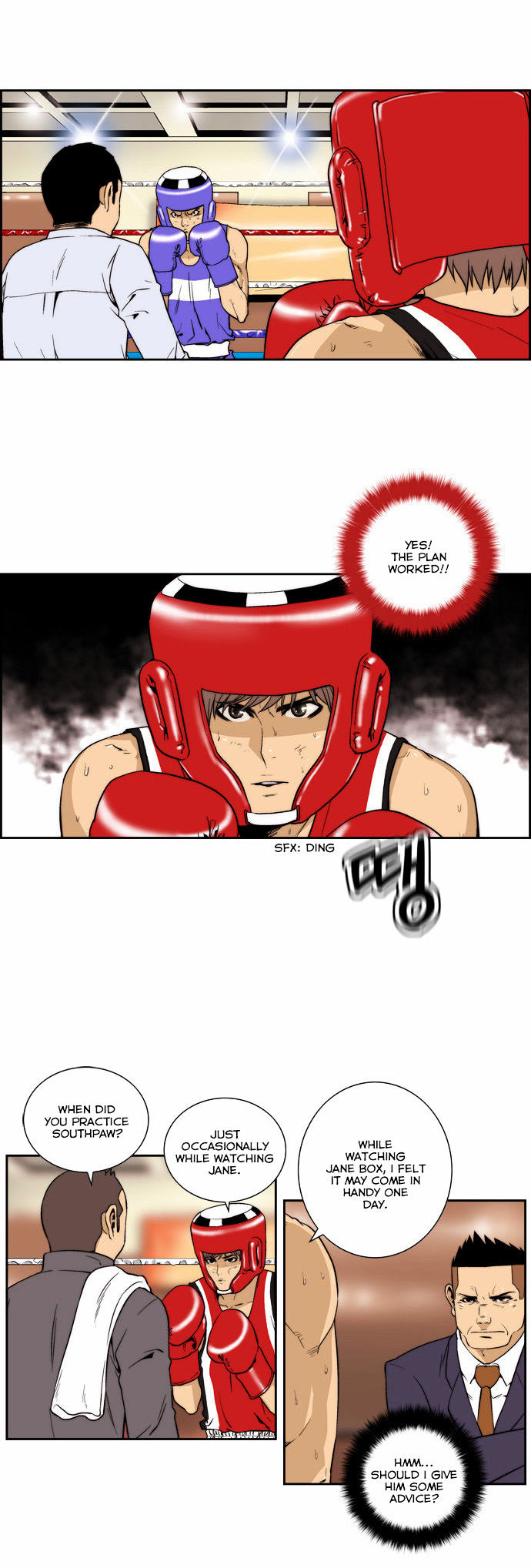 Green Boy Chapter 115 page 12 - Chapter 115