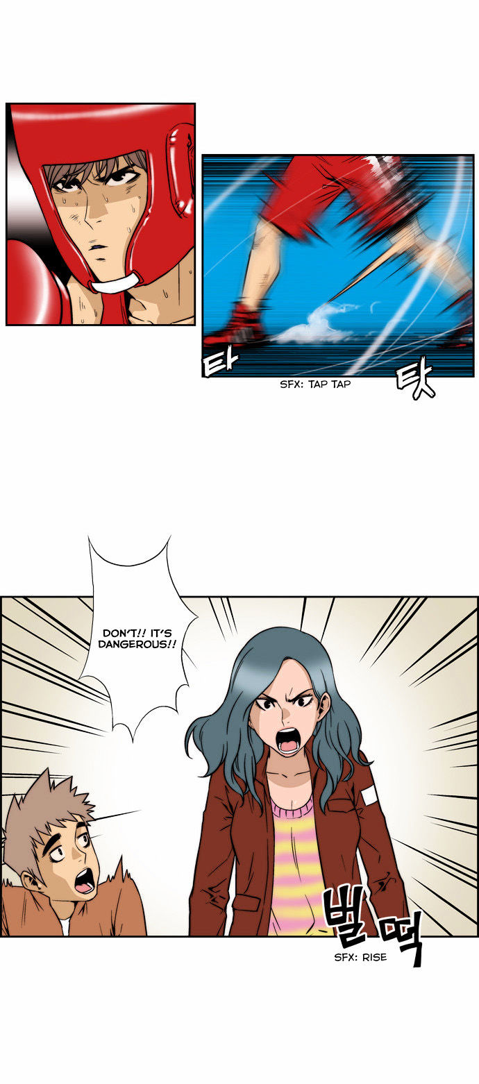 Green Boy Chapter 115 page 15 - Chapter 115