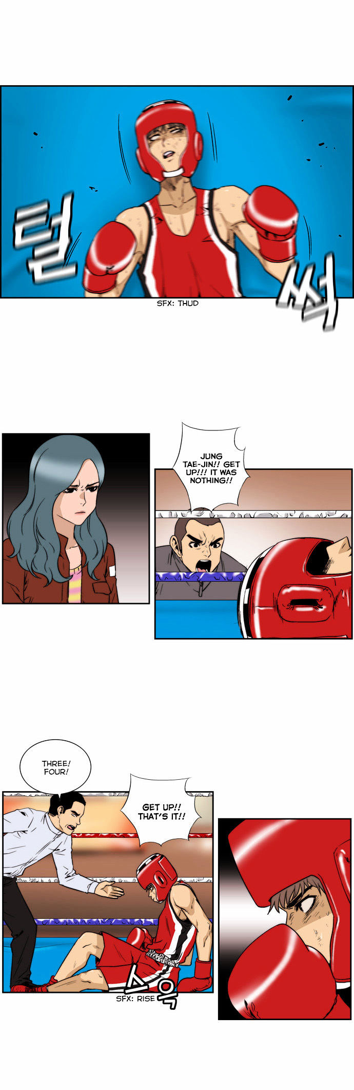 Green Boy Chapter 115 page 17 - Chapter 115