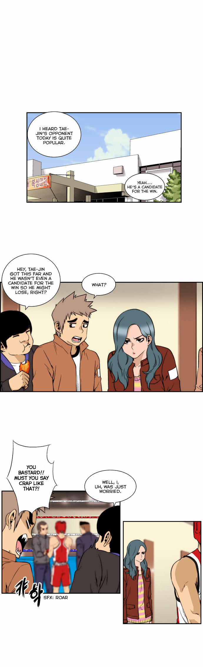 Green Boy Chapter 115 page 4 - Chapter 115